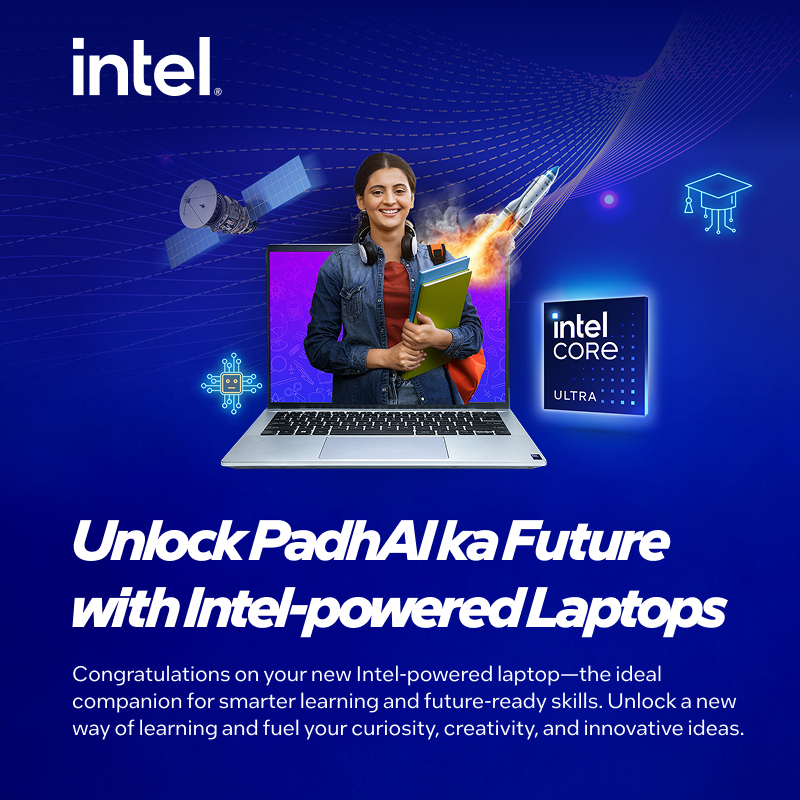 Mobile Banner